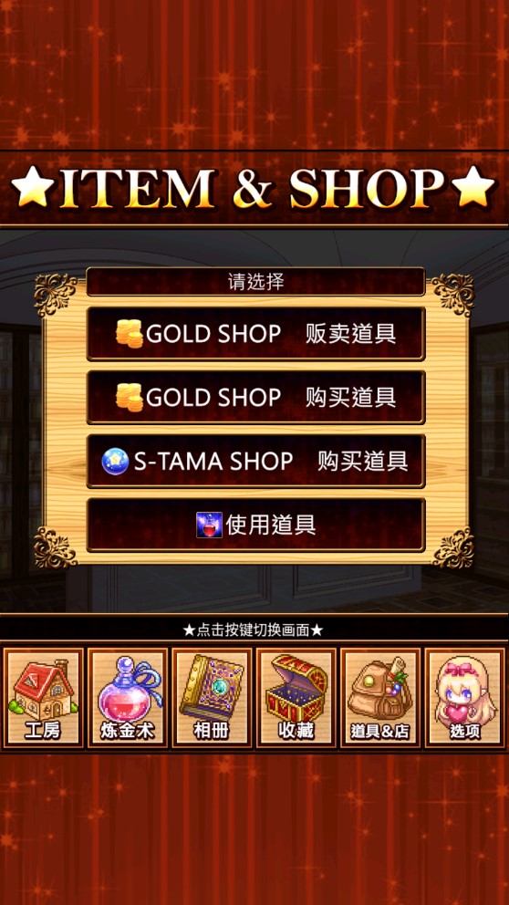 はぴほむ2！