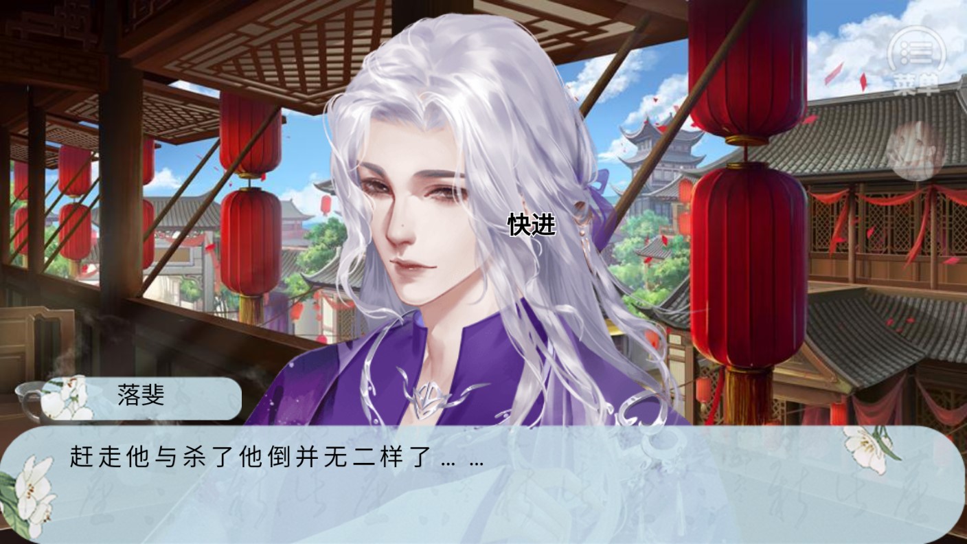怪我太善良【清軟】