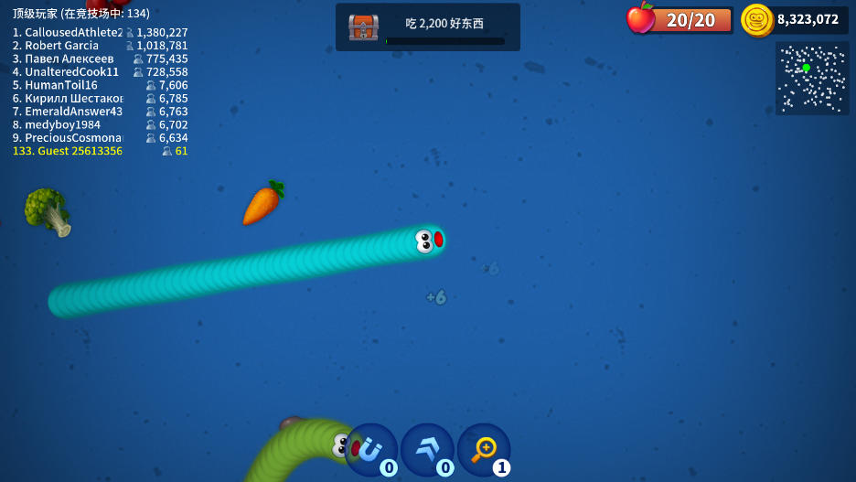 蠕蟲大戰(zhàn)最新版本（WormsZone.io）