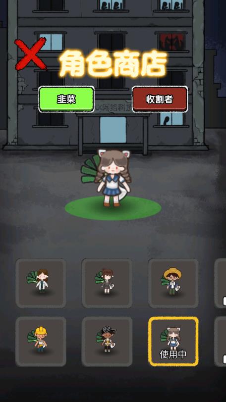 共同免廣告發(fā)育