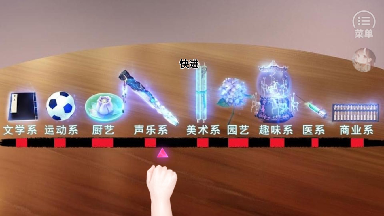 民國開餐館手機(jī)游戲