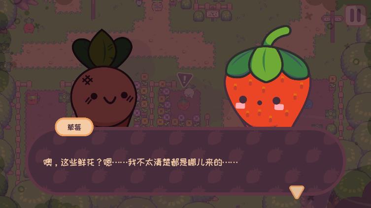 《大頭菜小子偷稅游戲手機(jī)版》