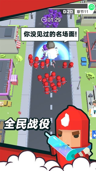 最新版本的領(lǐng)地爭奪戰(zhàn)手游