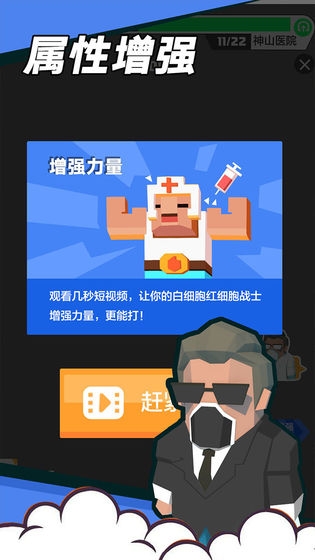 最新版本的領(lǐng)地爭奪戰(zhàn)手游