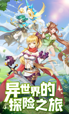 少女戰(zhàn)爭(zhēng)