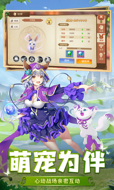 少女戰(zhàn)爭(zhēng)