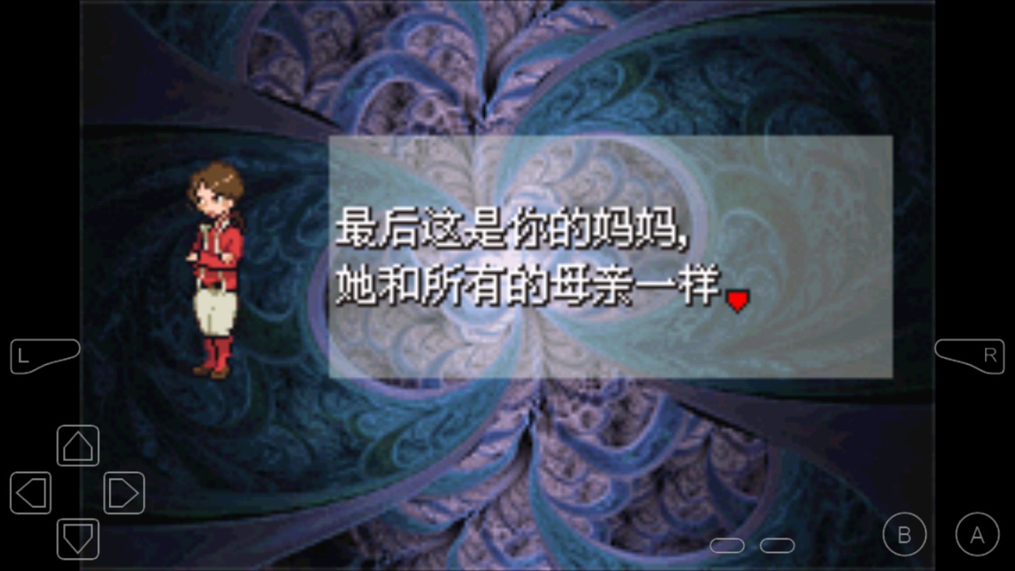 口袋妖怪銀色傳說金幣版