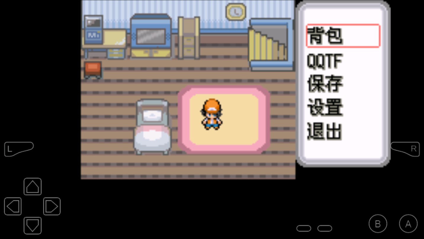 口袋妖怪銀色傳說金幣版
