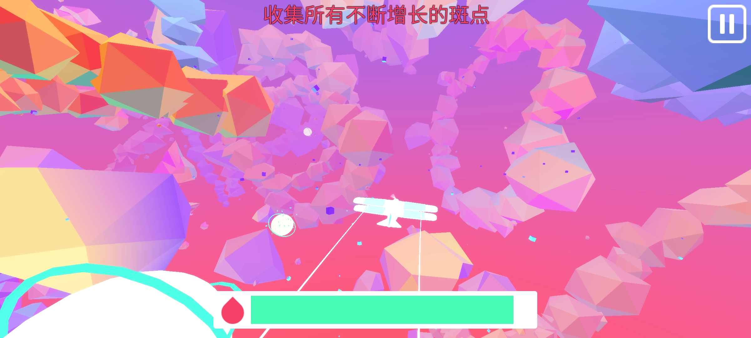 保利飛行游戲正式版