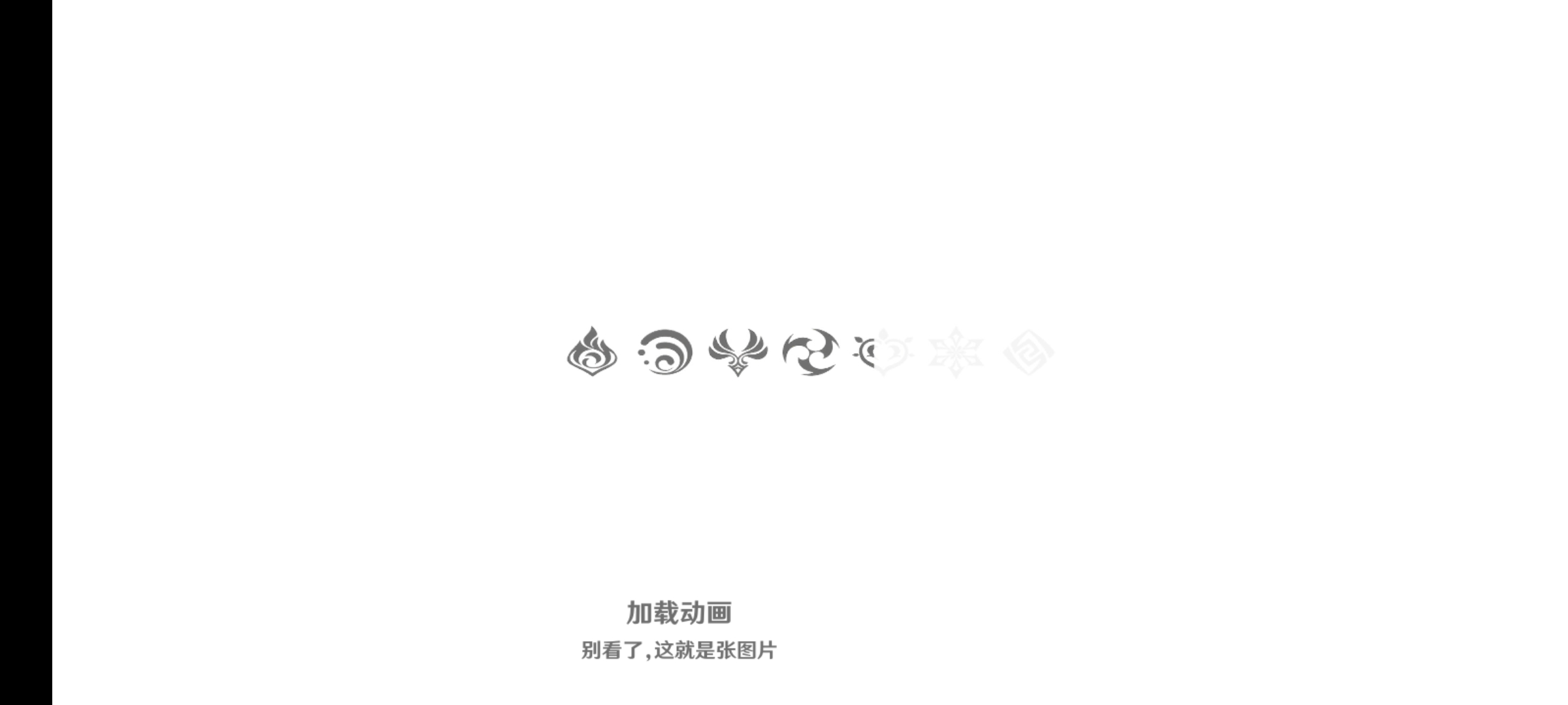 方舟官方版