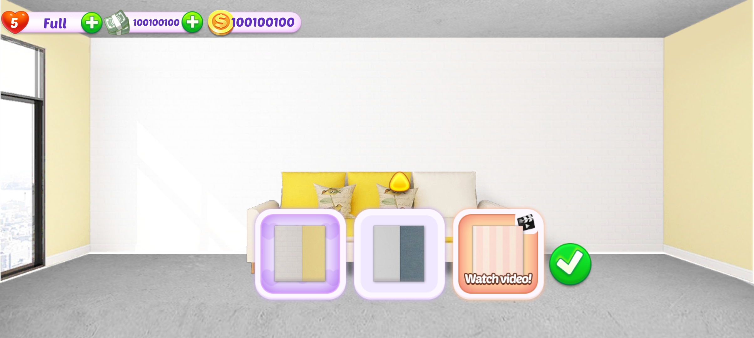 家居設(shè)計(jì)房屋改造官方版(Home Design) → 家居設(shè)計(jì)房屋改造