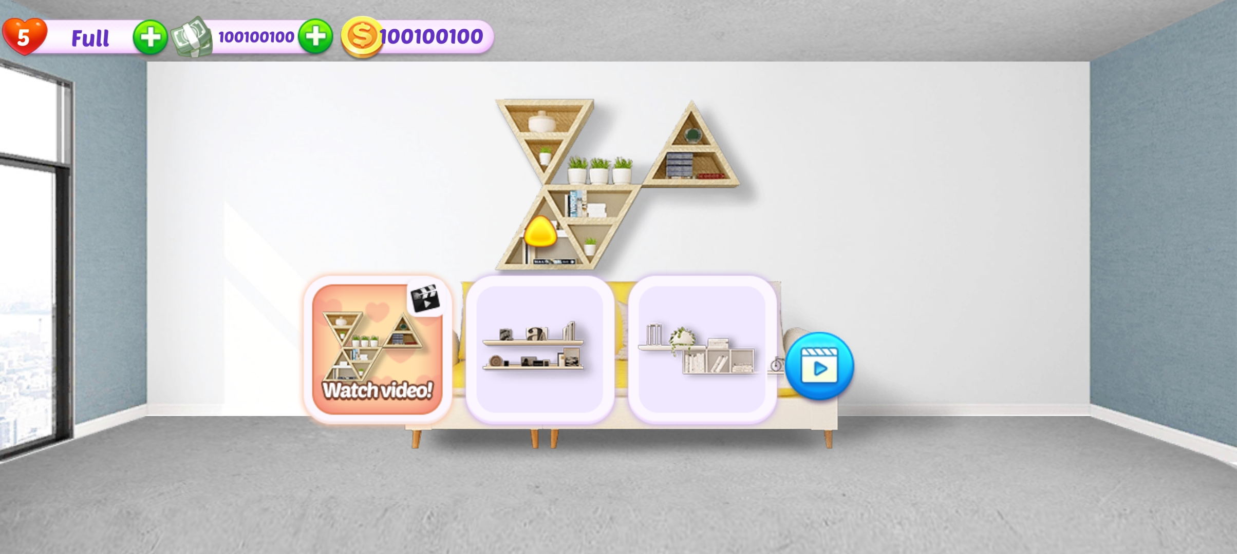 家居設(shè)計(jì)房屋改造官方版(Home Design) → 家居設(shè)計(jì)房屋改造