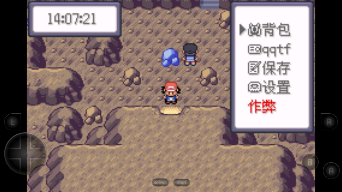 口袋妖怪究極綠寶石小智神戰(zhàn)版