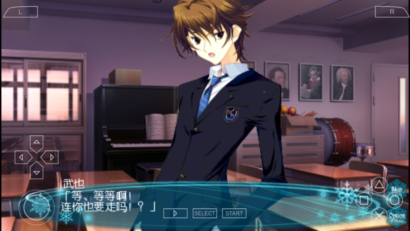 白色相簿2序章手機版