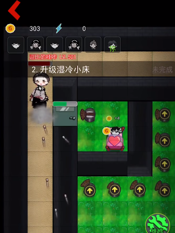 躺平發(fā)育特別版