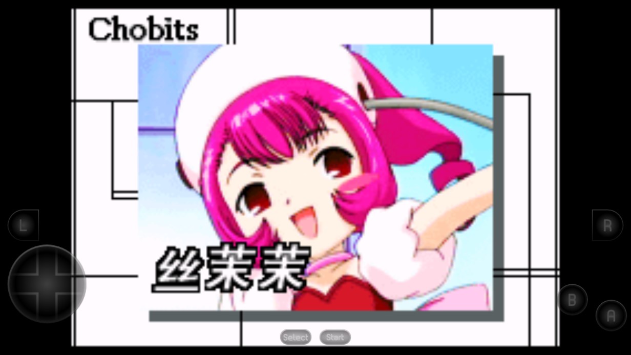 人形電腦天使心游戲 漢化版