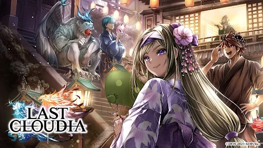 克勞迪亞最新版