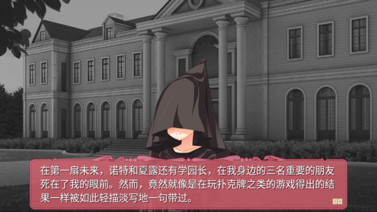 TD2金龍祝?！镜谝徽隆?漢化版