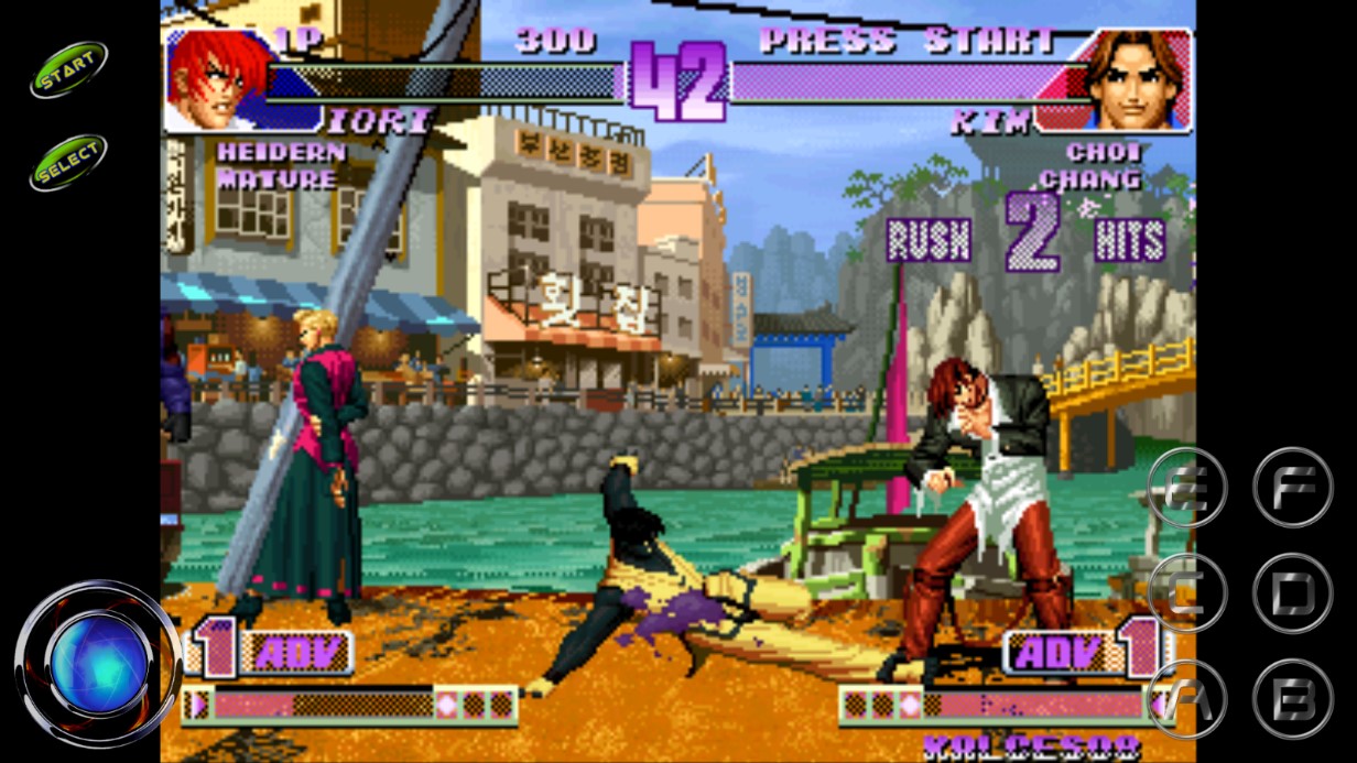拳皇98c紫色版