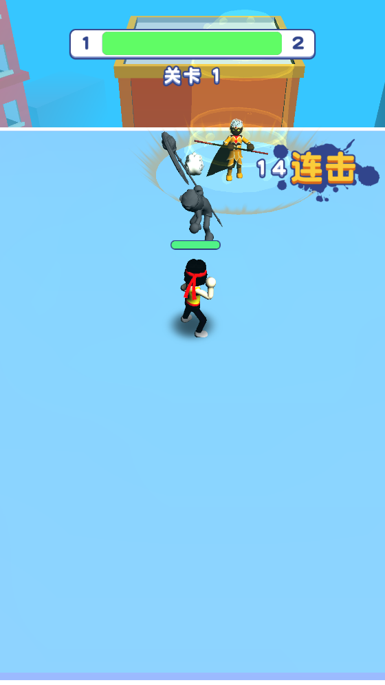 高手官方版