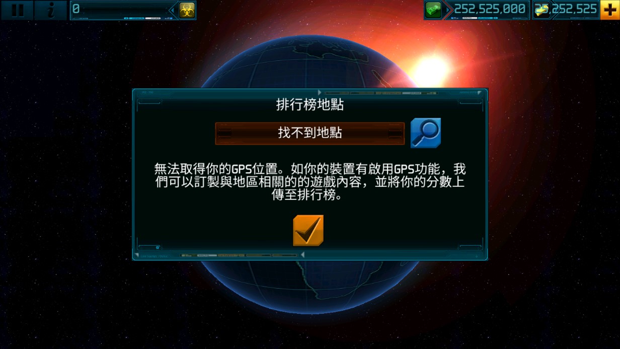 Unlimited Research Gold Edition