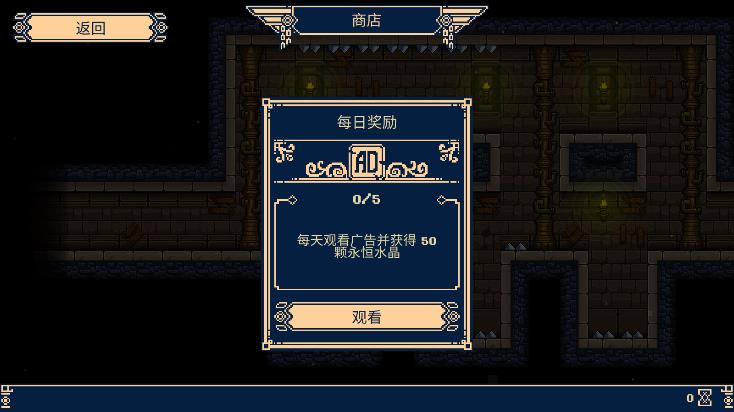 游戲漢化版