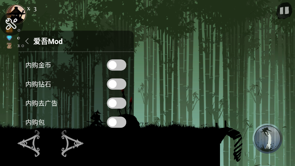 忍者嵐破解版最新版