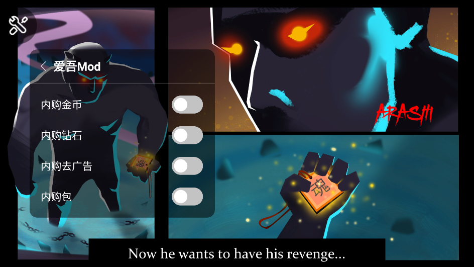 忍者嵐破解版最新版