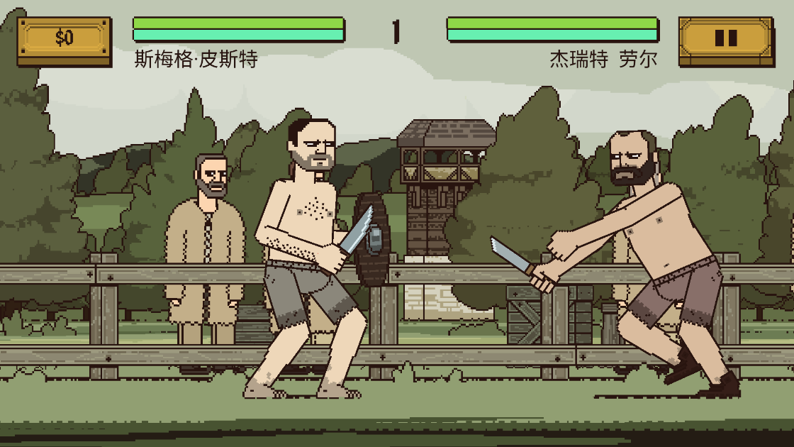 混蛋無限金幣版