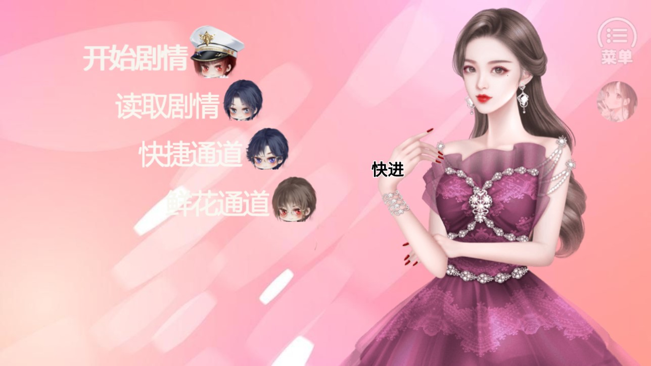 星光之下（娛樂圈）修改版（星光之下［清軟］最新更新）
