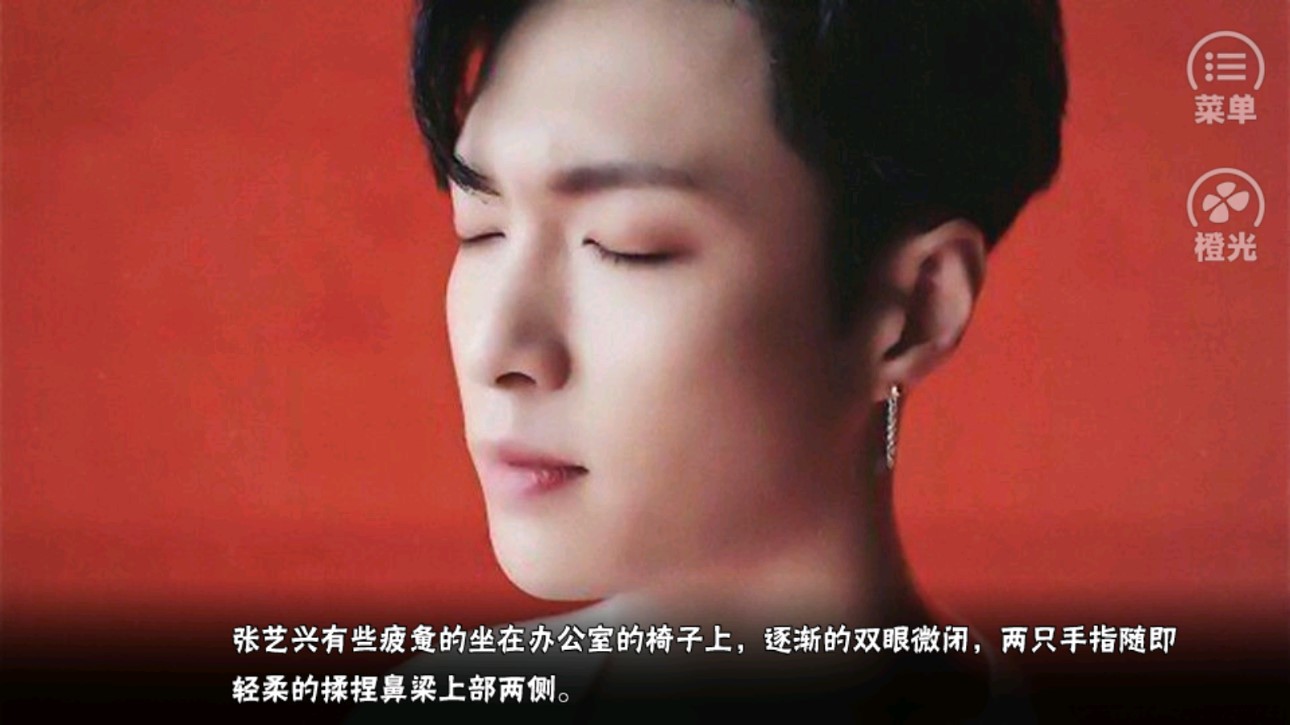快穿鬼畜攻略