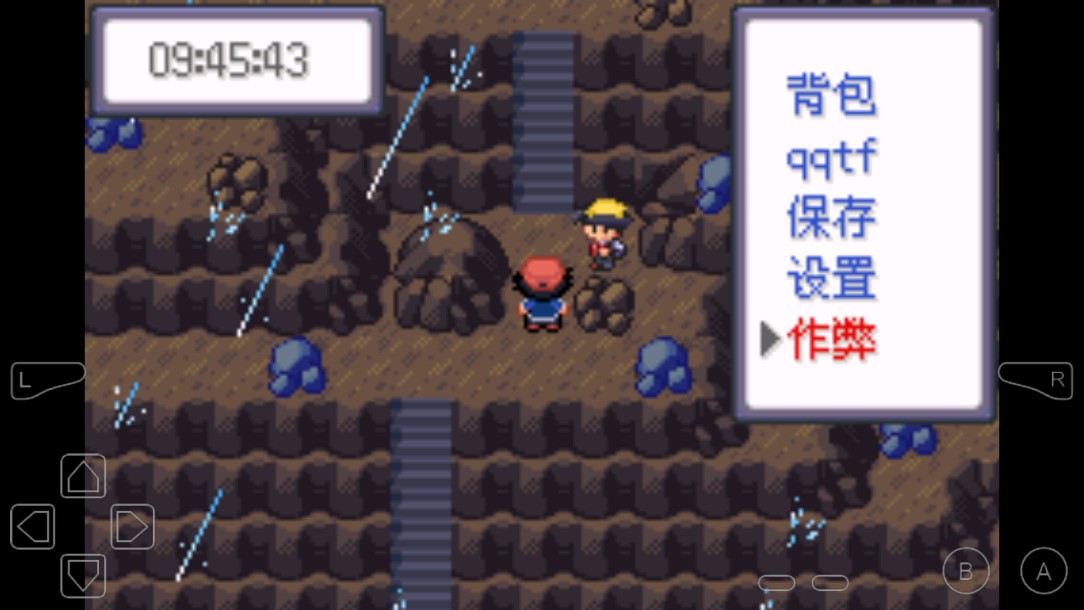 口袋妖怪女神貝塔4.1金手指版（究極小智女神貝塔【4.1】神王聯(lián)動(dòng)）