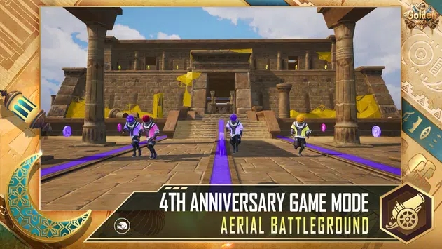 PUBG MOBILE國際服地鐵逃生正式上線