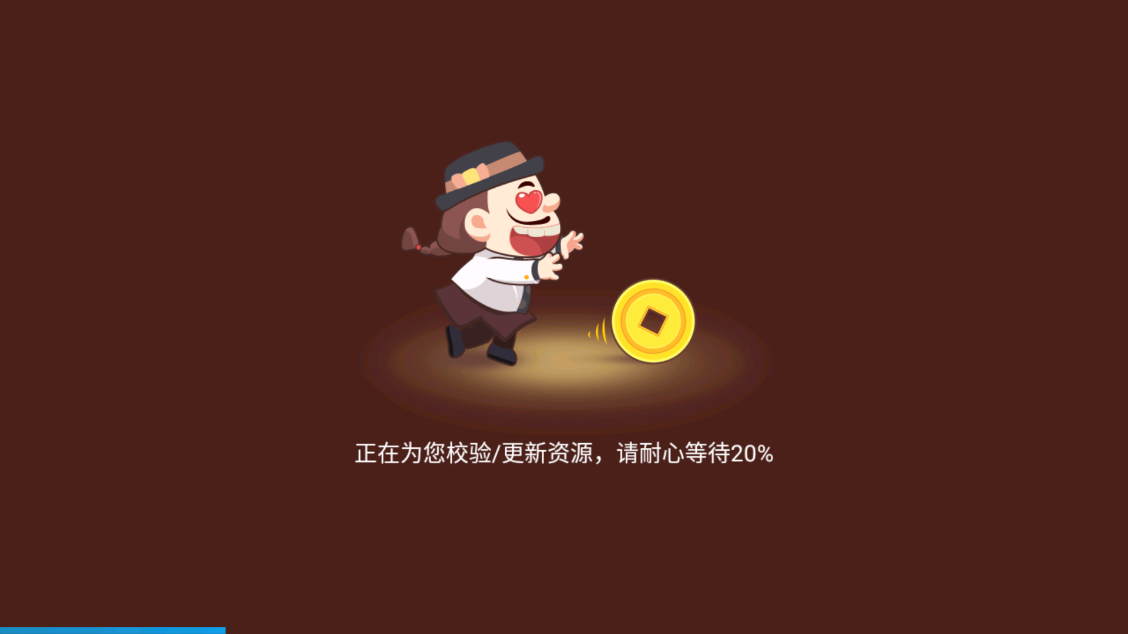 哈靈麻將最新版