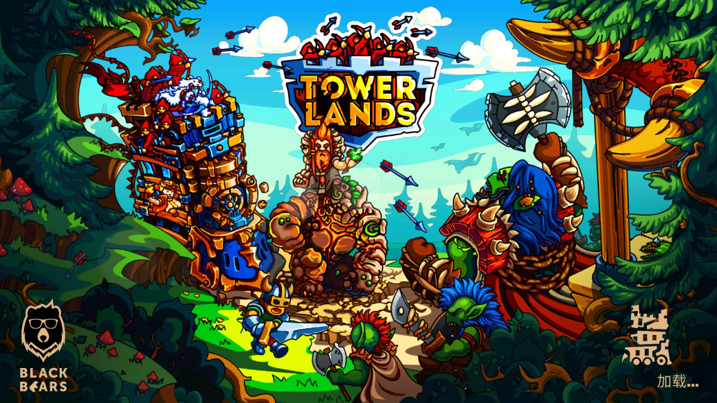 塔樓境界官方版(Towerlands)