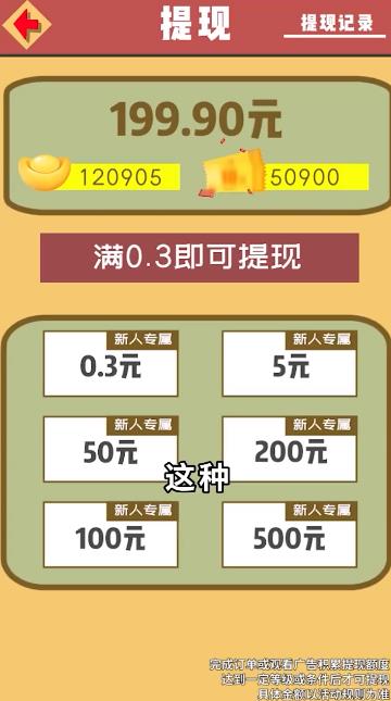 明朝當?shù)刂魇钟巫钚掳姹?> </li>
              <li id=