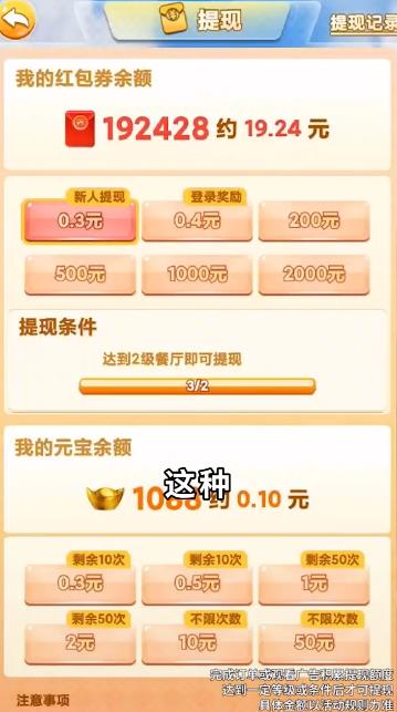 明朝當?shù)刂魇钟巫钚掳姹?> </li>
              <li id=