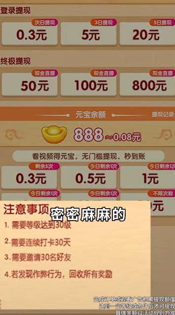 明朝當?shù)刂魇钟巫钚掳姹?> </li>
              <li id=