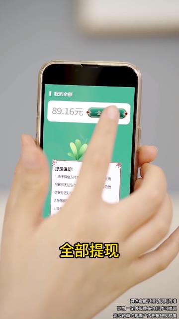 明朝當?shù)刂魇钟巫钚掳姹?> </li>
 
            </ul>
            <a class=