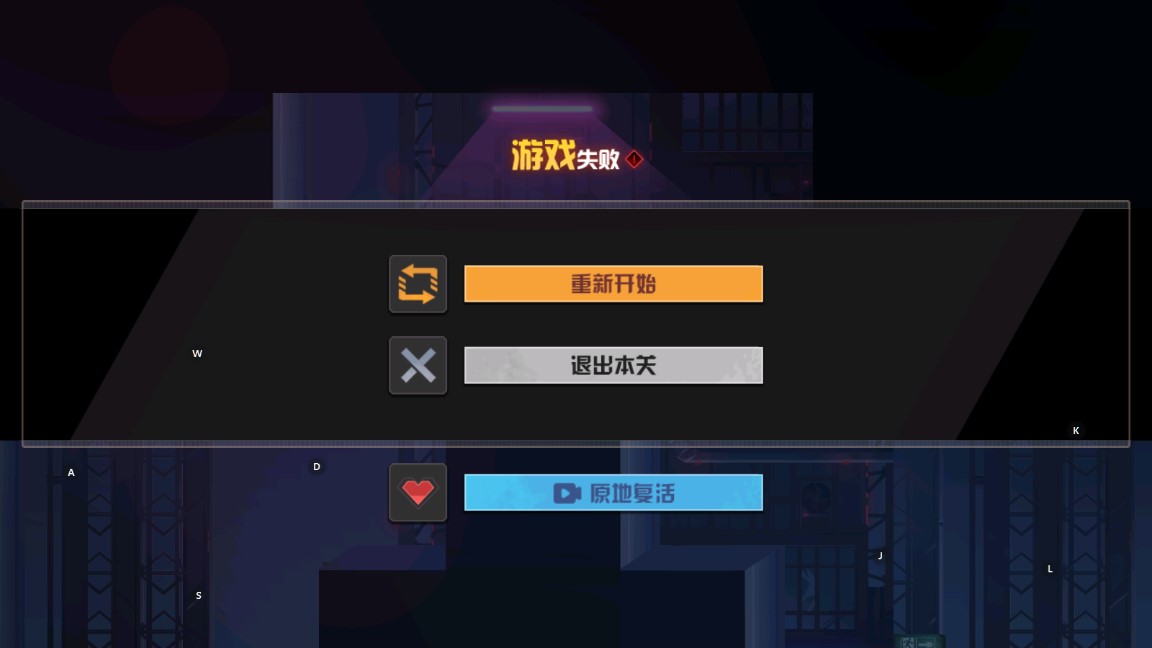 重生像素細(xì)胞修改版