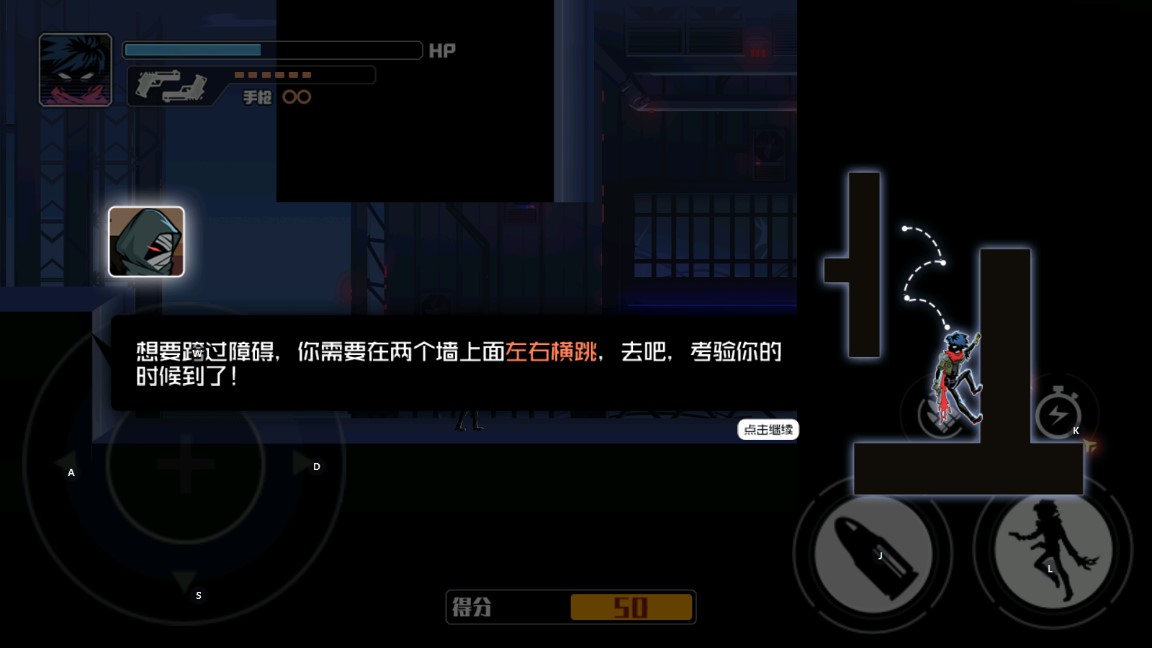 重生像素細(xì)胞修改版