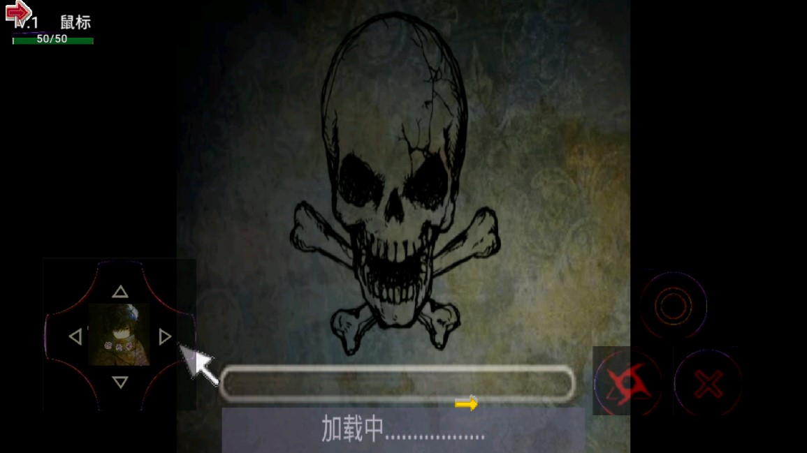 代號危機(jī)官方版