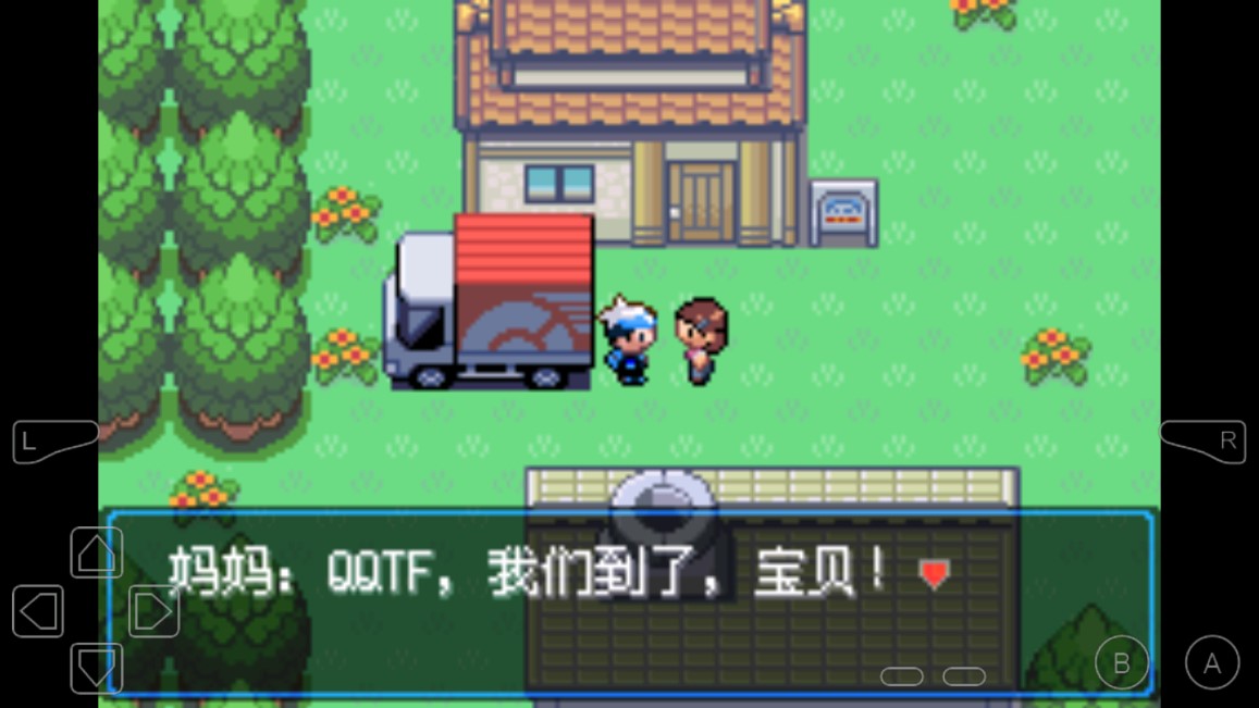 口袋妖怪mega零世界破解版-->口袋妖怪mega零世界