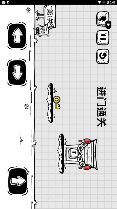 奶茶大冒險(xiǎn)免廣告版