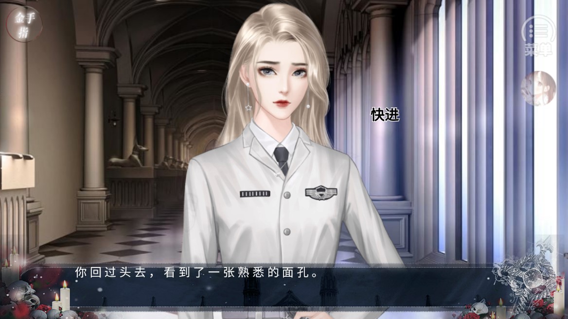領(lǐng)主養(yǎng)成日記金手指破解版