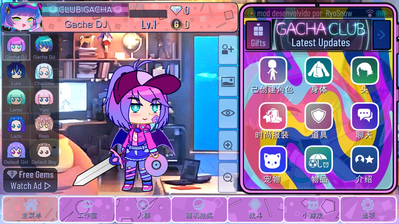 加查希望 Gacha Want 手游最新版