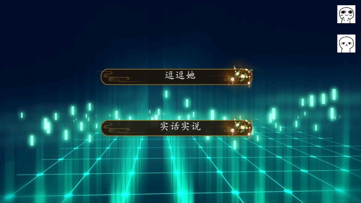快穿拯救男配破解版（夜貍著）