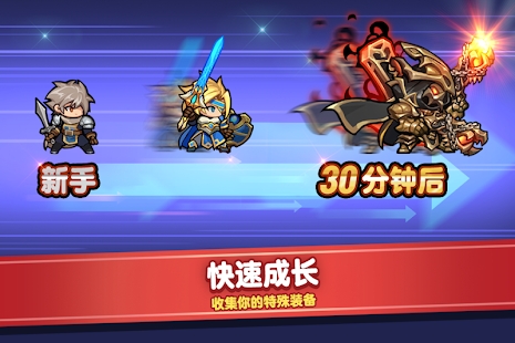 覺(jué)醒勇士