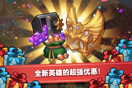 覺(jué)醒勇士