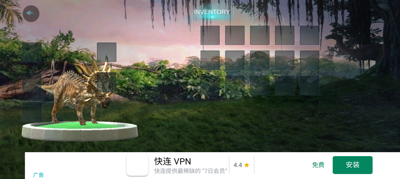 霸王龍模擬器正式版（角龍模擬器）